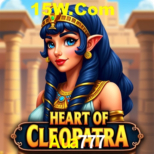 Security Systems Aua777