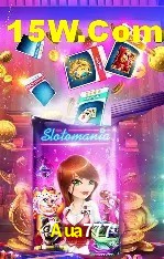 Jogos de Slot Aua777